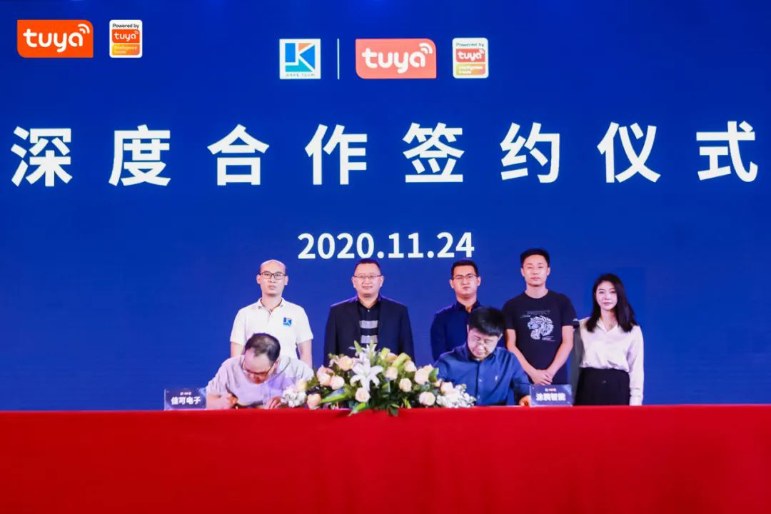 強(qiáng)強(qiáng)攜手，共拓寵物智能用品千億市場(chǎng) 